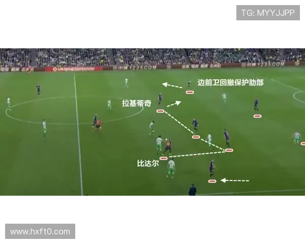 巴尔韦德边前卫与中场自由切换的战术价值解析