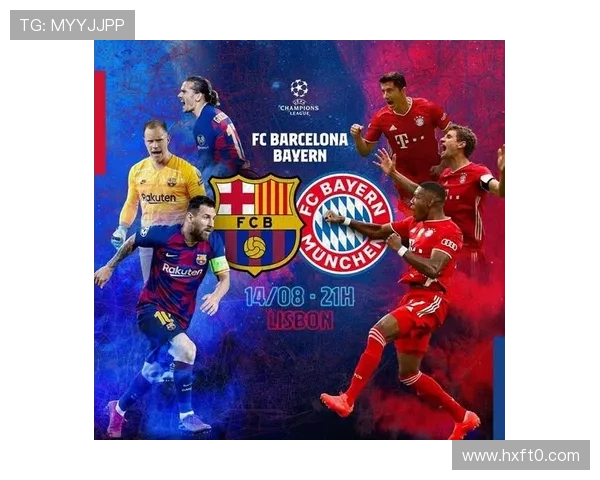 巴萨依然坚持风格，欧洲竞争力呈现下滑态势，赛季表现稳定性面临考验