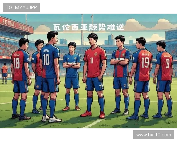 瓦伦西亚管理层决策争议持续发酵，对球队赛季稳定性造成影响